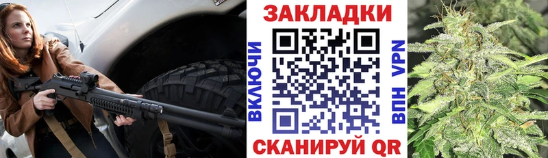 Купить наркотик Нестеров гидра зеркало  Alpha-PVP  Кокаин  ГАШИШ  Псилоцибиновые грибы  МЕФ  Марихуана  БУТИРАТ 