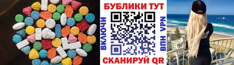 дарк нет формула  Нестеров  Ecstasy 280мг 