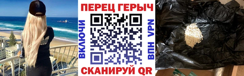ОМГ ОМГ как зайти  даркнет сайт  Нестеров  Героин белый 