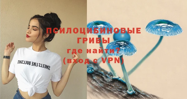 скорость mdpv Алзамай
