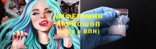 ECSTASY Алексеевка