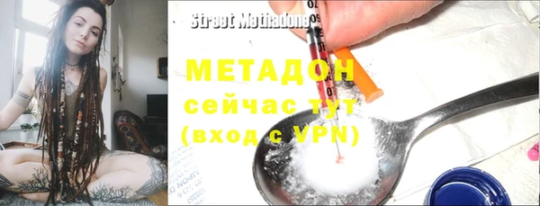ECSTASY Алексеевка