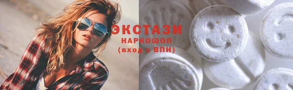 крисы Алексин