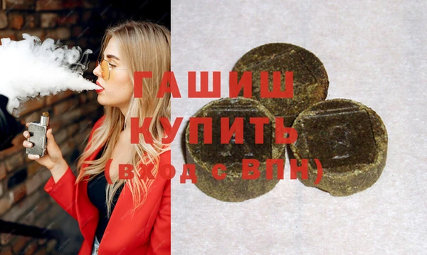 крисы Алексин