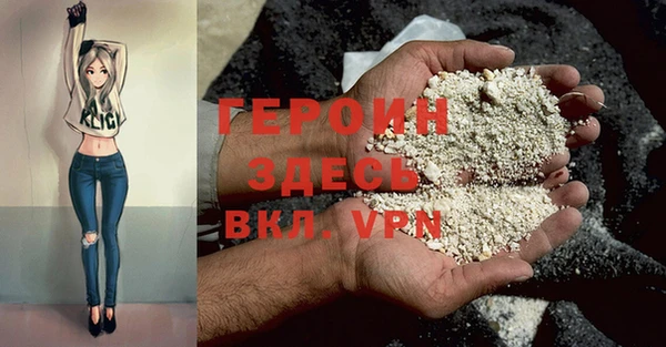 скорость mdpv Алзамай