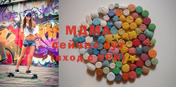 ECSTASY Алексеевка