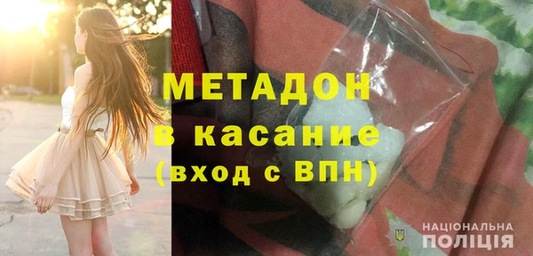 крисы Алексин
