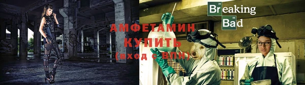 скорость mdpv Алзамай