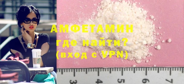 скорость mdpv Алзамай